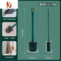 三维工匠马桶刷家用无死角轻奢壁挂免打孔硅胶厕所刷子2022新款卫生间蹲坑