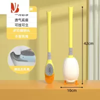 三维工匠硅胶马桶刷家用无死角壁挂2021新款洗厕所刷子器卫生间清洁套装