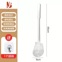 三维工匠素色长柄椰棕头马桶刷无死角家用马桶清洁刷卫生间厕所刷子