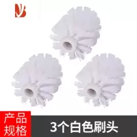 三维工匠厕所马桶刷头卫生间圆头细螺纹替换刷头马桶杯不锈钢马桶刷子套装