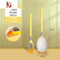 三维工匠潜水鸭马桶刷家用无死角壁挂式创意小鸭马桶刷可爱硅胶厕所刷子