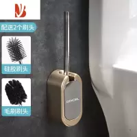 三维工匠创意欧式马桶刷套装吸壁式卫生间家用软毛无死角清洁刷子洗厕所刷