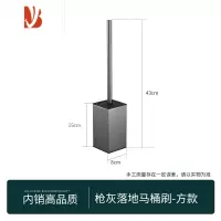 三维工匠 落地马桶刷卫生间清洁刷高端酒店厕所马桶刷架封闭式