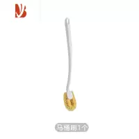 三维工匠棕榈马桶刷壁挂长柄无死角家用软毛洗厕所器卫生间清洁刷子