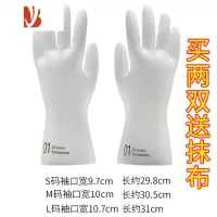 三维工匠洗碗手套女家用橡胶厨房干活耐用冬季家务清洁加绒防水洗衣服刷碗
