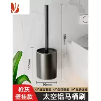 三维工匠马桶刷子无死角家用洗厕所卫生间清洁长柄洁厕套装器壁挂免打孔