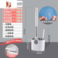 三维工匠马桶刷家用无死角卫生间洗厕所刷子洁厕刷壁挂清洁器套装小刷子