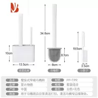 三维工匠马桶刷无死角家用卫生间厕所硅胶刷子挂墙式清洁器壁挂套装