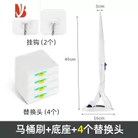 三维工匠马桶刷用完即扔无死角厕所卫生间清洁刷子家用替换套装