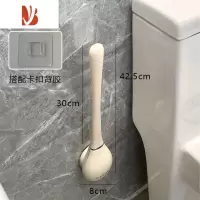 三维工匠卫生间无死角马桶刷壁挂置物架家用厕所硬毛刷子磁吸套装洁厕器