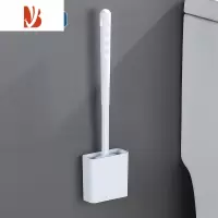 三维工匠硅胶马桶刷家用无死角厕所刷子挂墙式卫生间壁挂清洁器套装网红