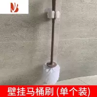 三维工匠家用卫生间马桶刷套装清洁 长柄无死角软毛厕所刷子洁厕刷
