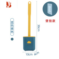 三维工匠硅胶马桶刷子无死角家用卫生间洗厕所器免打孔挂墙式北欧创意