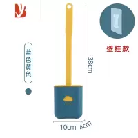 三维工匠硅胶马桶刷子无死角家用卫生间洗厕所器免打孔挂墙式北欧创意