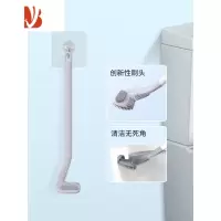 三维工匠马桶刷家用无死角洗卫生间自硅胶厕刷壁挂高尔夫厕所刷子清洁器