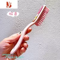 三维工匠家用刷子洗衣刷塑料软毛清洁衣刷鞋刷子洗衣服硬毛板刷小鞋刷器