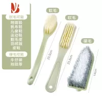 三维工匠洗衣刷软毛家用洗鞋刷子器不伤刷鞋衣服清洁洗鞋刷多板刷