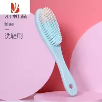 三维工匠洗衣鞋刷洗鞋家用衣服刷鞋刷子器软毛不伤鞋多清洁专用板刷