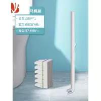 三维工匠可冲式马桶刷新款家用无死角替换头厕所卫生间壁挂清洁器