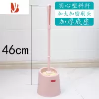 三维工匠马桶刷家用免打孔无死角卫生间洗厕所器北欧长柄清洁刷子带底座