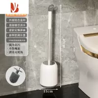 三维工匠马桶刷无死角家用免打孔厕所长柄硅胶刷子卫生间挂墙坐便清洁器