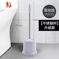 三维工匠马桶刷套装家用无死角厕所刷子挂墙式卫生间器洗厕所刷子