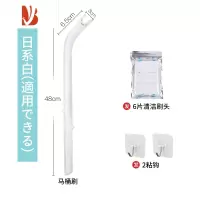 三维工匠马桶刷子无死角家用挂墙式清洁器可抛式替换头厕所刷