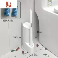 三维工匠马桶刷家用卫生间无死角夹缝刷壁挂长柄清洁刷洗厕所器