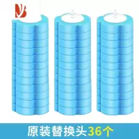 三维工匠马桶刷无死角多刷子厕所卫生间马桶清洁替换头