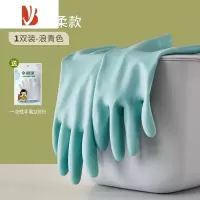 三维工匠洗碗手套女家用厨房耐用型家务清洁刷碗洗衣服防水橡胶皮薄款贴手