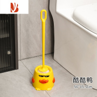三维工匠ins创意小黄鸭马桶刷套装清洁去污卫生间长柄无死角家用厕所刷子