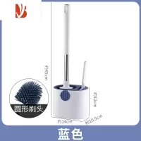 三维工匠马桶刷家用无死角壁挂刷卫生间长柄硅胶清洁洗厕所刷子套装