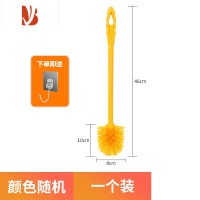 三维工匠马桶刷挂壁式家用无死角厕所刷子卫生间蹲坑洁厕硬毛清洁刷