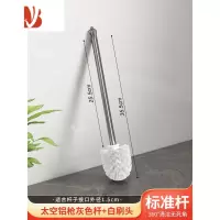 三维工匠马桶刷家用无死角清洁厕所浴室卫生间刷子刷头替换头通用长柄器