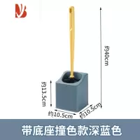 三维工匠马桶刷带座无死角创意免打孔卫生间洗厕所刷子长柄家用清洁厕所刷