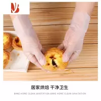 三维工匠手套冰皮月饼乳胶橡胶pvc烘焙厨房洗碗家务耐用耐磨