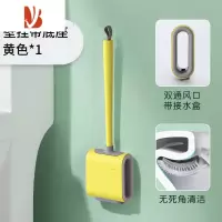 三维工匠硅胶马桶刷无死角挂墙式家用洗厕所卫生间的壁挂刷子网红清洁器