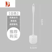 三维工匠马桶刷家用免打孔洗厕所长柄刷子卫生间可壁挂式清洁刷无死角器