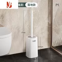 三维工匠马桶刷家用无死角洗厕所刷子蹲坑壁挂卫生间清洁刷套装落地置物架