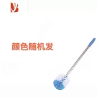 三维工匠长柄马桶刷浴室厕所卫生间不锈钢清洁刷洁厕刷子家用壁挂硅胶壁挂