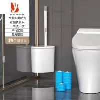 三维工匠马桶刷套装卫生间无死角多清洁家用刷子厕所器置物架