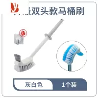三维工匠马桶刷洗厕所刷子家用无死角壁挂式蹲坑角北欧长柄创意清洁刷