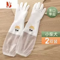 三维工匠家务手套女厨房洗碗专用夏天家用耐磨耐用防水橡胶清洁干活洗衣服