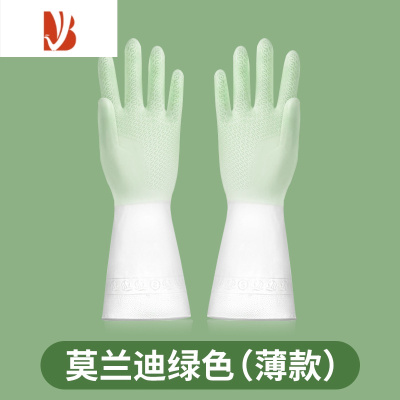 三维工匠洗碗手套女家务厨房耐用橡胶家用清洁洗衣服刷碗加绒防水乳胶