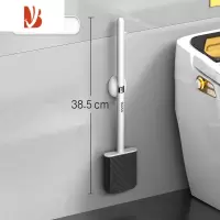 三维工匠马桶刷家用无死角壁挂式磁吸硅胶洁厕刷卫生间免打孔清洁厕所刷子