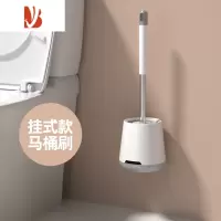 三维工匠苏宁卫浴双用马桶刷硅胶厕所刷硬毛刷创意双刷头家用清洁套装1819