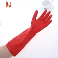三维工匠加长手套橡胶乳胶手套洗碗清衣加厚家务手套厨房劳保胶皮清洁防水