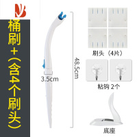 三维工匠日式马桶刷可抛式替换头洗刷厕所器清洁擦免洗刷子可溶解