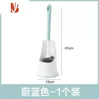 三维工匠马桶刷无死角洗厕所刷子壁挂长柄硅胶刷挂墙式家用卫生间清洁套装