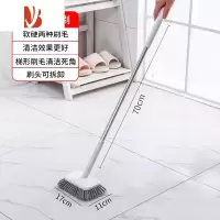 三维工匠LEC卫生间长柄清洁刷浴室地板刷无死角刷地刷子厕所淋浴地刷